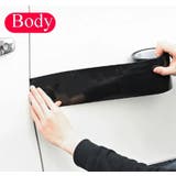 車用プロテクションフィルム 10cm×3m カー用品 | PlusNao | 詳細画像5