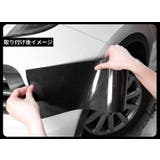車用プロテクションフィルム 10cm×3m カー用品 | PlusNao | 詳細画像9