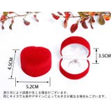 ギフトボックス プレゼントボックス アクセサリーケース | PlusNao | 詳細画像11 
