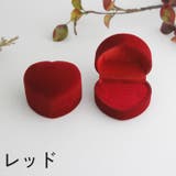 ギフトボックス プレゼントボックス アクセサリーケース | PlusNao | 詳細画像6 