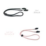 帽子クリップ ハットストラップ あご紐 | PlusNao | 詳細画像10 