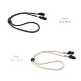 帽子クリップ ハットストラップ あご紐 | PlusNao | 詳細画像11 