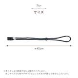 帽子クリップ ハットストラップ あご紐 | PlusNao | 詳細画像13 