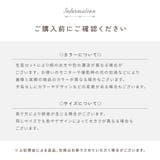 帽子クリップ ハットストラップ あご紐 | PlusNao | 詳細画像14 