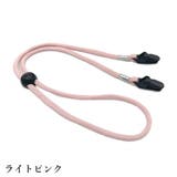 帽子クリップ ハットストラップ あご紐 | PlusNao | 詳細画像5 