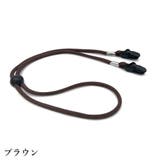 帽子クリップ ハットストラップ あご紐 | PlusNao | 詳細画像6 