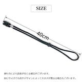 帽子クリップ ハットストラップ あご紐 | PlusNao | 詳細画像9 