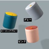 卓上ゴミ箱 ミニダストボックス 片手でオープンワンタッチ | PlusNao | 詳細画像19