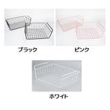 吊り下げラック 吊り下げ棚 棚下 | PlusNao | 詳細画像16