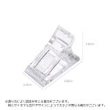 ネイルクリップ 同色5個セット ポリジェル用 | PlusNao | 詳細画像12 