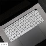 キーボードカバー MacBook Air | PlusNao | 詳細画像3