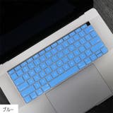キーボードカバー MacBook Air | PlusNao | 詳細画像4