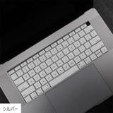 キーボードカバー MacBook Air | PlusNao | 詳細画像5