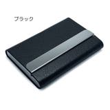 名刺入れ レディース メンズ | PlusNao | 詳細画像5