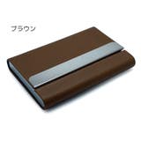 名刺入れ レディース メンズ | PlusNao | 詳細画像7