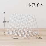 ブックスタンド 本立て ブックエンド | PlusNao | 詳細画像15