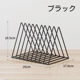 ブックスタンド 本立て ブックエンド | PlusNao | 詳細画像16