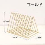 ブックスタンド 本立て ブックエンド | PlusNao | 詳細画像17