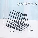 ブックスタンド 本立て ブックエンド | PlusNao | 詳細画像19