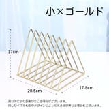ブックスタンド 本立て ブックエンド | PlusNao | 詳細画像20