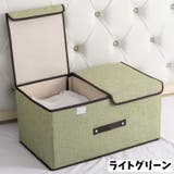 収納ボックス 収納ケース ストレージボックス | PlusNao | 詳細画像14