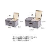 収納ボックス 収納ケース ストレージボックス | PlusNao | 詳細画像16
