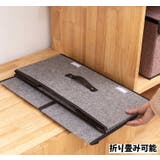 収納ボックス 収納ケース ストレージボックス | PlusNao | 詳細画像5