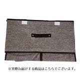 収納ボックス 収納ケース ストレージボックス | PlusNao | 詳細画像9
