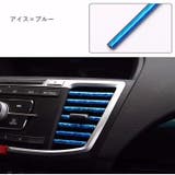車内アクセサリー ルーバー 10本 | PlusNao | 詳細画像11