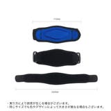 肘サポーター 単品 1個 | PlusNao | 詳細画像12