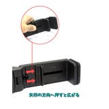 スマホスタンド スマホホルダー 折りたたみ式 | PlusNao | 詳細画像10 