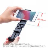 スマホスタンド スマホホルダー 折りたたみ式 | PlusNao | 詳細画像11 