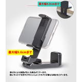 スマホスタンド スマホホルダー 折りたたみ式 | PlusNao | 詳細画像12 