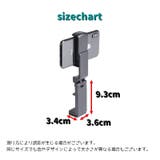 スマホスタンド スマホホルダー 折りたたみ式 | PlusNao | 詳細画像14 