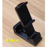 スマホスタンド スマホホルダー 折りたたみ式 | PlusNao | 詳細画像6 