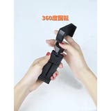 スマホスタンド スマホホルダー 折りたたみ式 | PlusNao | 詳細画像7 