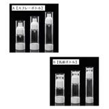 詰め替え容器 携帯用 真空 | PlusNao | 詳細画像15 