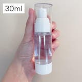 詰め替え容器 携帯用 真空 | PlusNao | 詳細画像9 