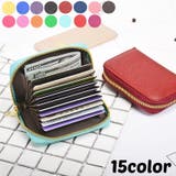 カードケース カードホルダー ミニ財布 | PlusNao | 詳細画像1