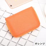 カードケース カードホルダー ミニ財布 | PlusNao | 詳細画像14