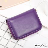 カードケース カードホルダー ミニ財布 | PlusNao | 詳細画像6