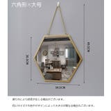 ウォールミラー 壁掛けミラー 鏡 | PlusNao | 詳細画像15