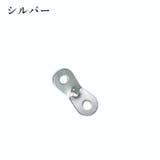 ロープテンショナー 10個セット 自在金具 | PlusNao | 詳細画像11 