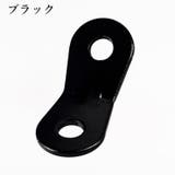 ロープテンショナー 10個セット 自在金具 | PlusNao | 詳細画像7 