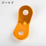 ロープテンショナー 10個セット 自在金具 | PlusNao | 詳細画像8 
