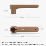 ドアノブカバー 2個セット グリップクッション | PlusNao | 詳細画像13 