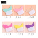 マスカラガード 同色3個セット アイシャドウシールド | PlusNao | 詳細画像18