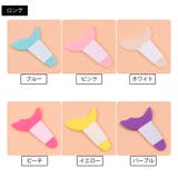 マスカラガード 同色3個セット アイシャドウシールド | PlusNao | 詳細画像19