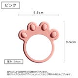 コースター 猫足 肉球 | PlusNao | 詳細画像12