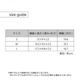 ベルトポーチ ウエストポーチ スマホポーチ | PlusNao | 詳細画像12
